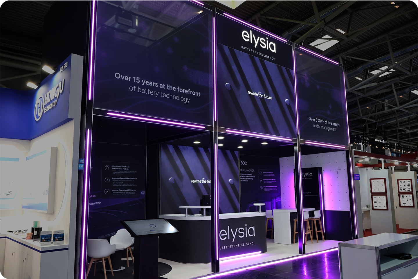 Elysia trade stand